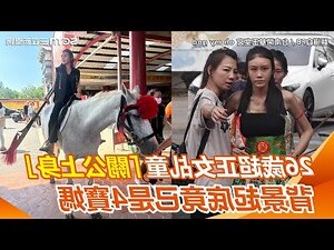 關公 刀 方向